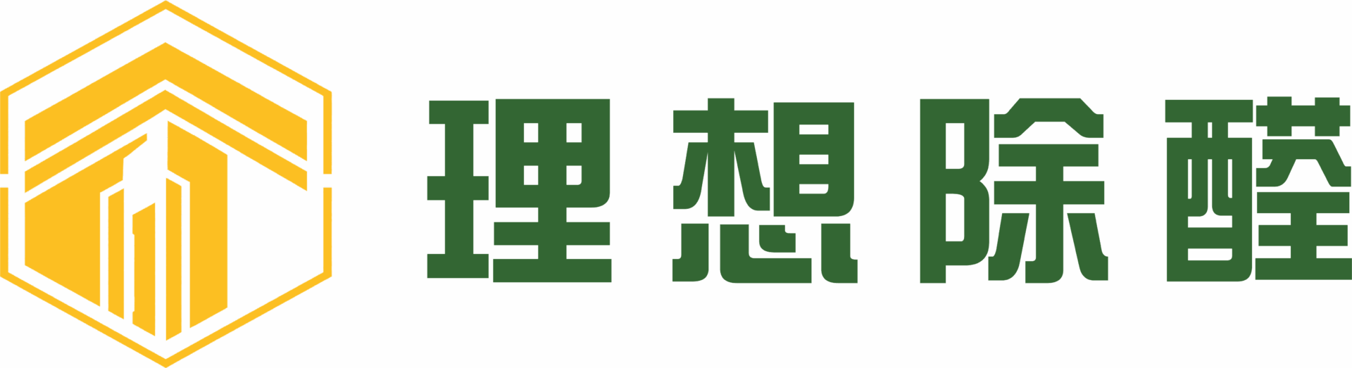 理想驗屋